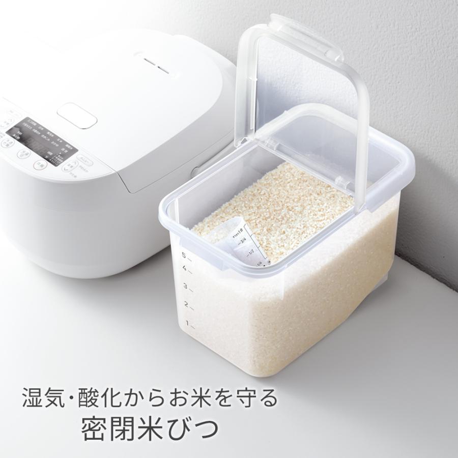 アスベル（ASVEL） 米櫃 密閉米びつ 6kg ナチュラル ｜ 米 保存 密閉