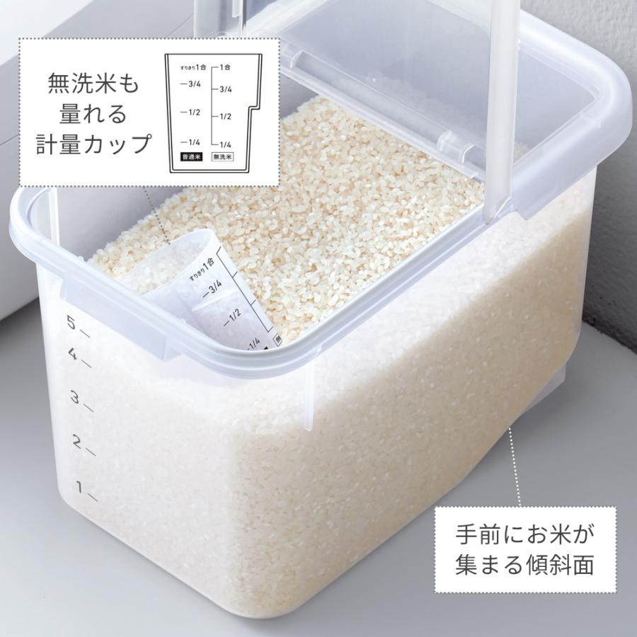 アスベル（ASVEL） 米櫃 密閉米びつ 6kg ナチュラル ｜ 米 保存 密閉