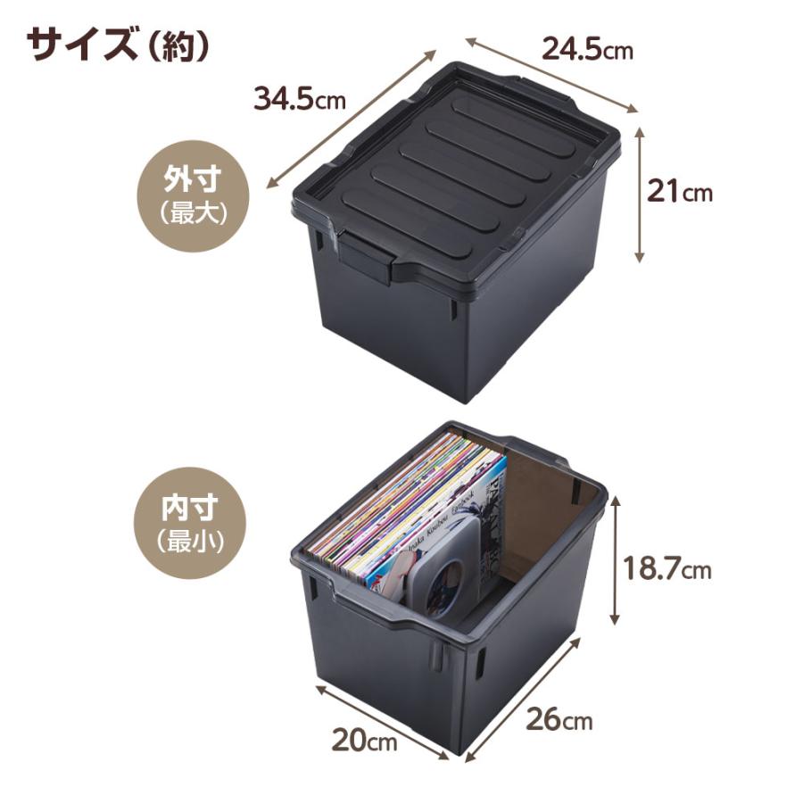 伊勢藤 同人誌ケース B5 ダークスモーク 18個セット I-631 ｜ ケース