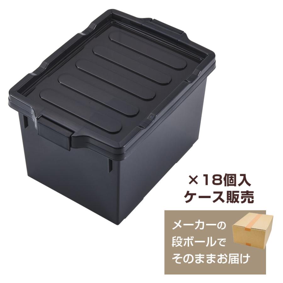 伊勢藤 同人誌ケース B5 ダークスモーク 18個セット I-631 ｜ ケース