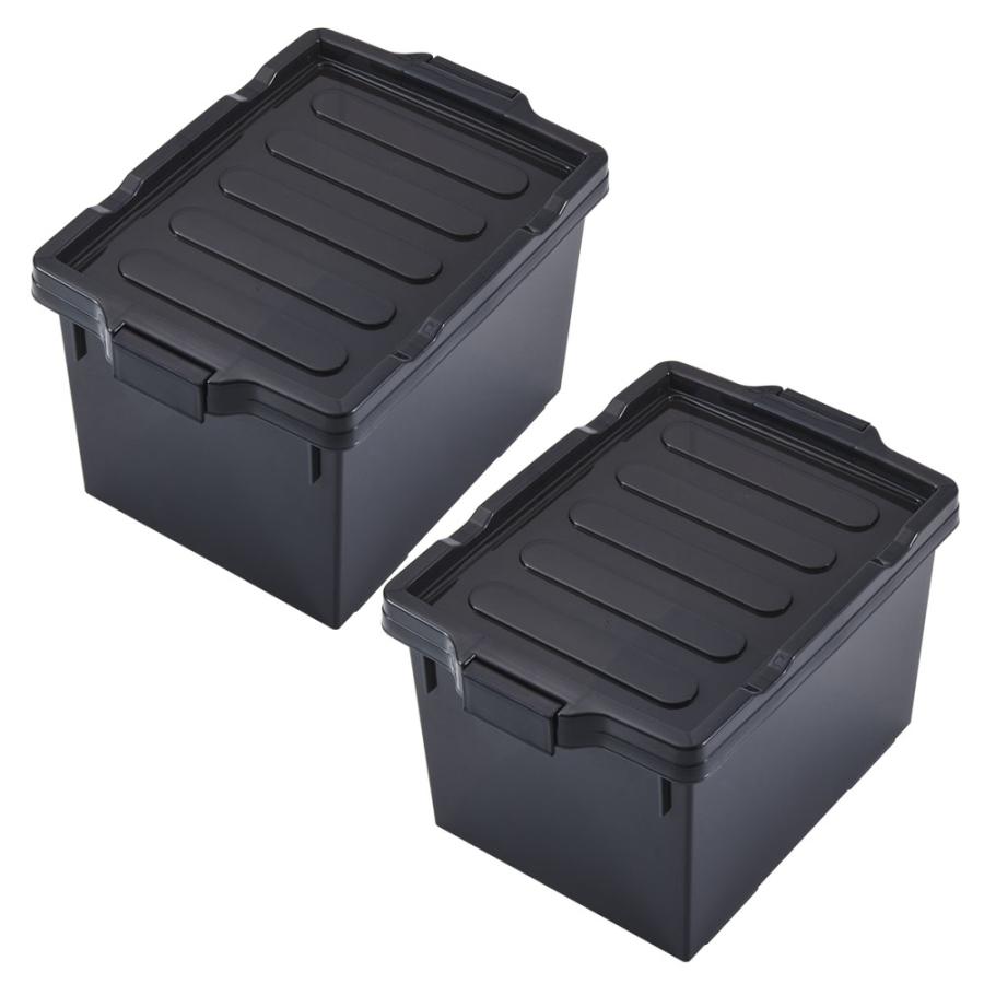 伊勢藤 同人誌ケース B5 ダークスモーク 2個セット I-631