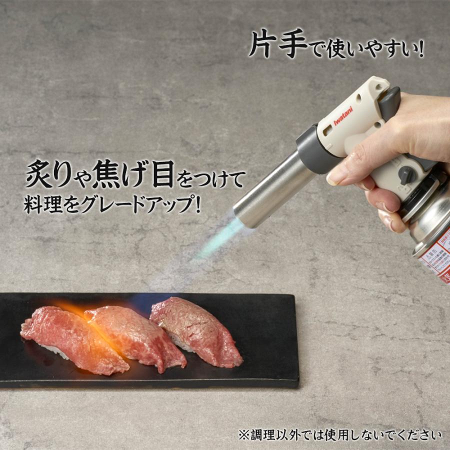 【ソロキャンセット第一弾】WHATNOT、ナイフ、ガスバーナー、ガストーチ等 ソロキャンセット第一弾】WHATNOT、ナイフ、ガスバーナー