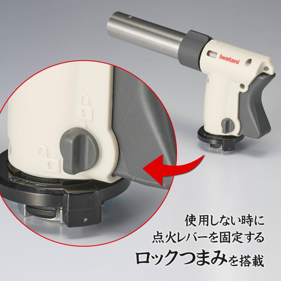 Iwatani（イワタニ） 岩谷産業 料理用 ガスバーナー カセットガス