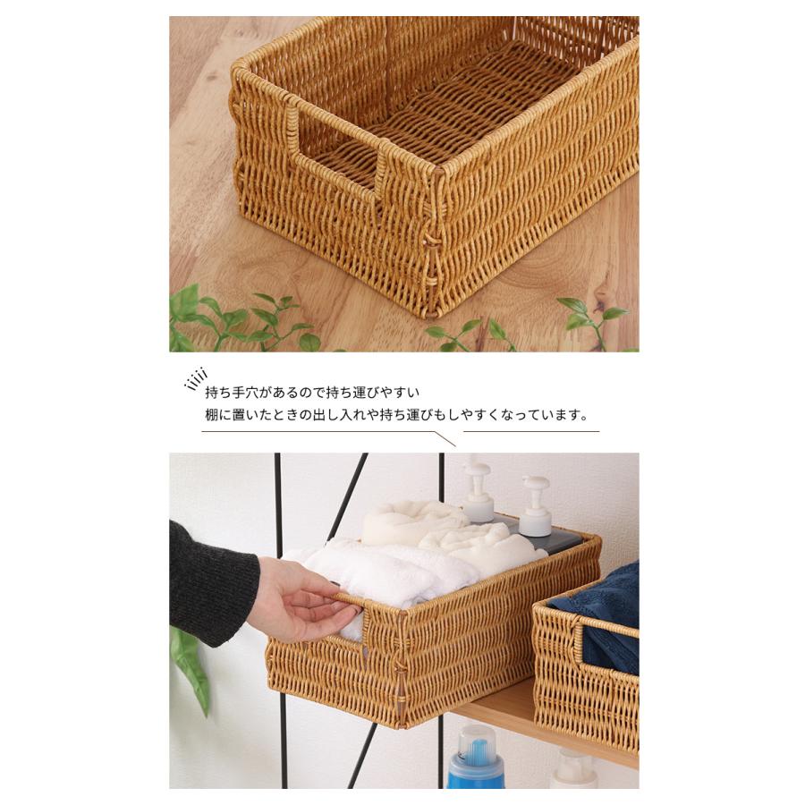 不二貿易（Fuji Boeki） 洗えるカゴ 洗えるバスケット ナチュラル