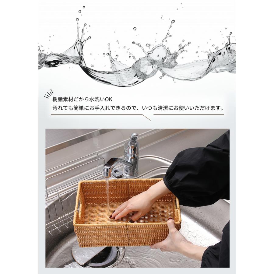 不二貿易（Fuji Boeki） 洗えるカゴ 洗えるバスケット ナチュラル