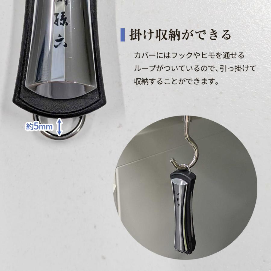貝印 爪切り 関孫六 ツメキリ type102 HC3502 ｜ KAI 日本製