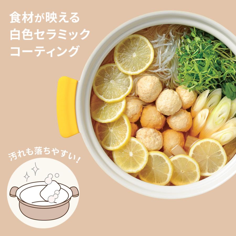 ラクラク 両手鍋 24cm イエロー・レッド*2 ラクラク 両手鍋 24cm イエロー・レッド*2 ラクラク 両手鍋 24cm