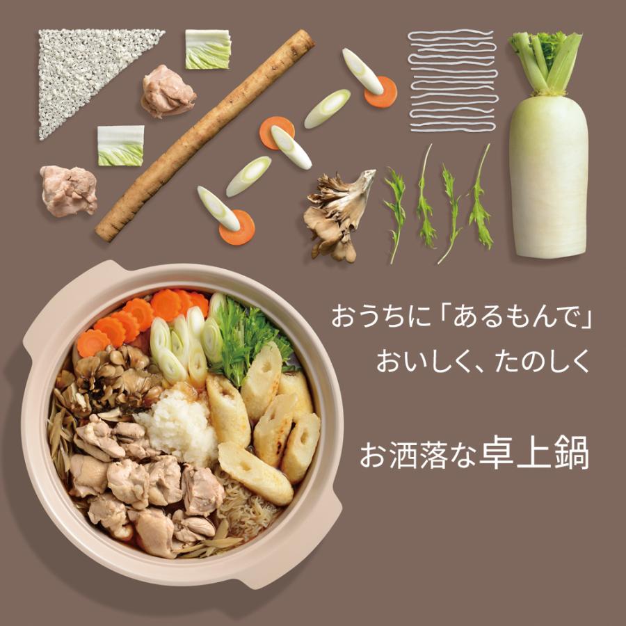 CHASSEUR 鋳鉄製 両手鍋 限定色 CHASSEUR 鋳鉄製 両手鍋 限定色 鋳鉄