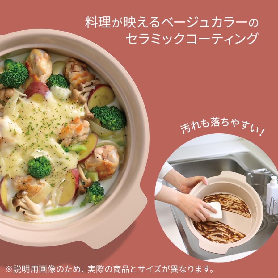 和多鍋様 リクエスト 3点 まとめ商品 Sya様 リクエスト 3点 まとめ商品