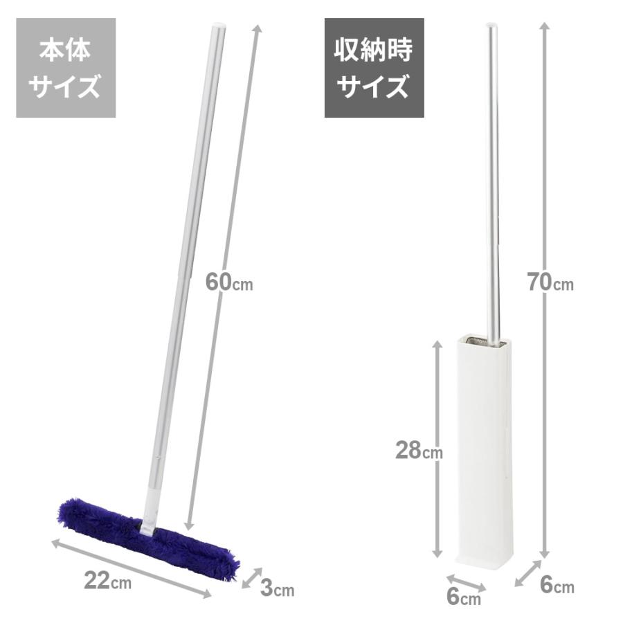 LEC（レック） 激落ちくん ケース付きワイパー 階段用 S01339