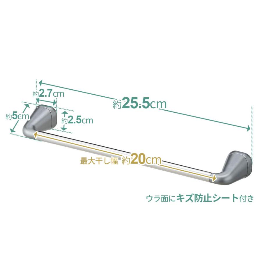 LEC（レック） タオル掛け（強力マグネット） K00563 ｜ マグネット