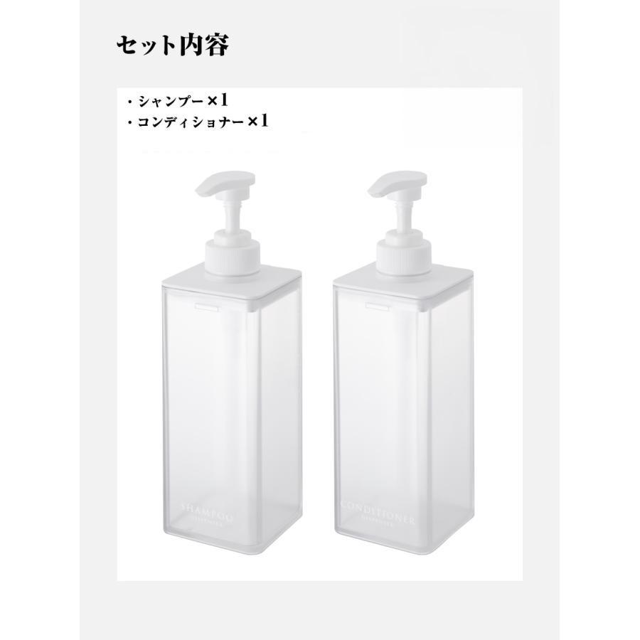 山崎実業 MIST ミスト たっぷり出る ディスペンサー 2本セット