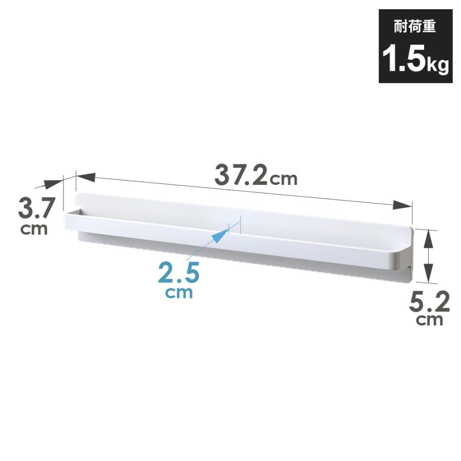 アスベル（ASVEL） お風呂 タオル掛け RAXE ラックス マグネット