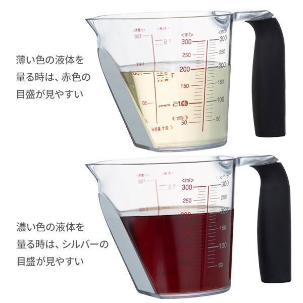 貝印 Kai Kitchen 上から量れる計量カップ 300ml DH-8127 ｜ 計量
