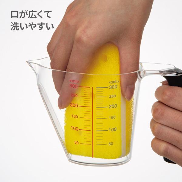 貝印 Kai Kitchen 上から量れる計量カップ 300ml DH-8127 ｜ 計量
