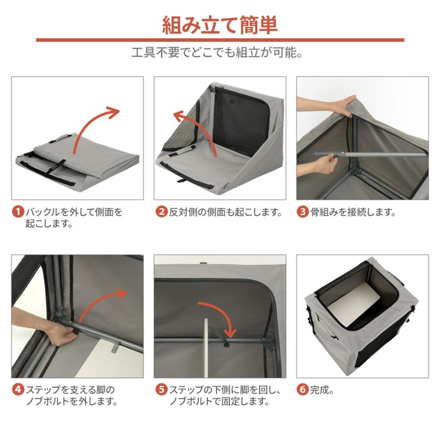 リッチェル（Richell） たためるキャットケージ ｜ 猫用ケージ ネコ