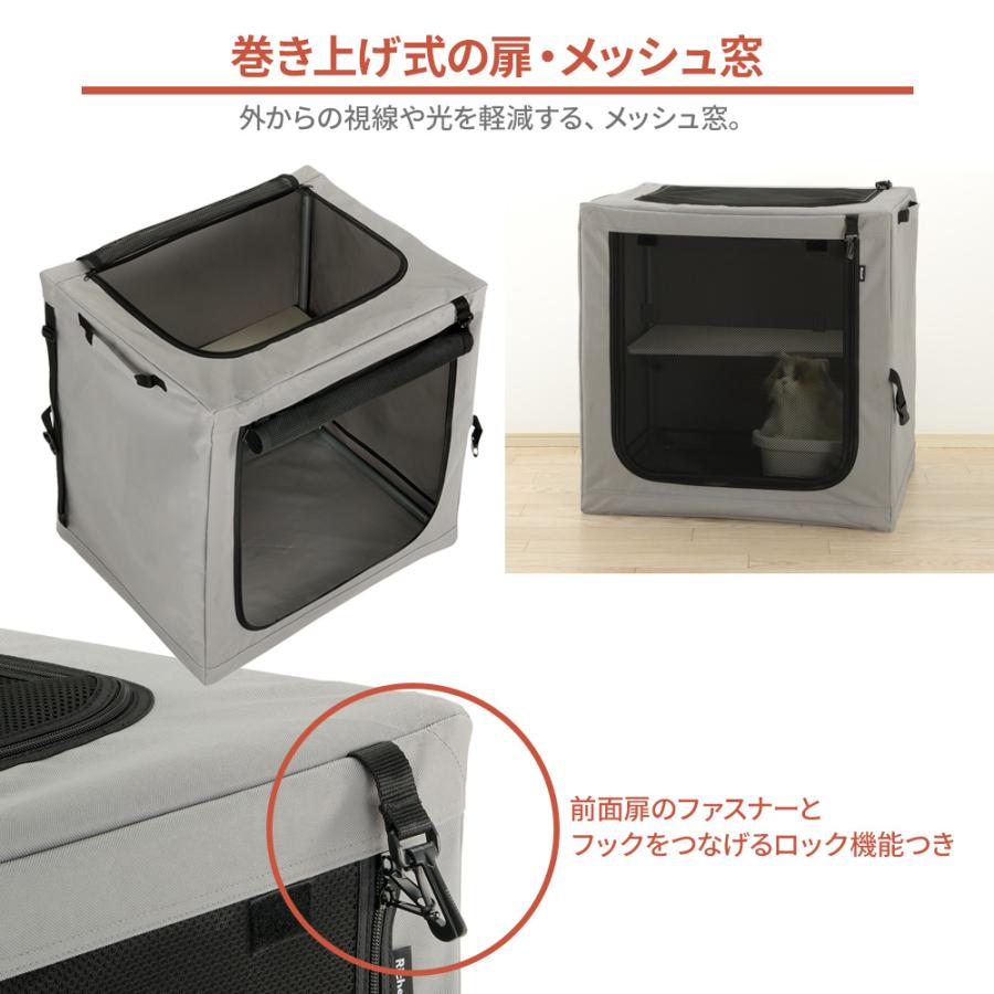 リッチェル（Richell） たためるキャットケージ ｜ 猫用ケージ ネコ