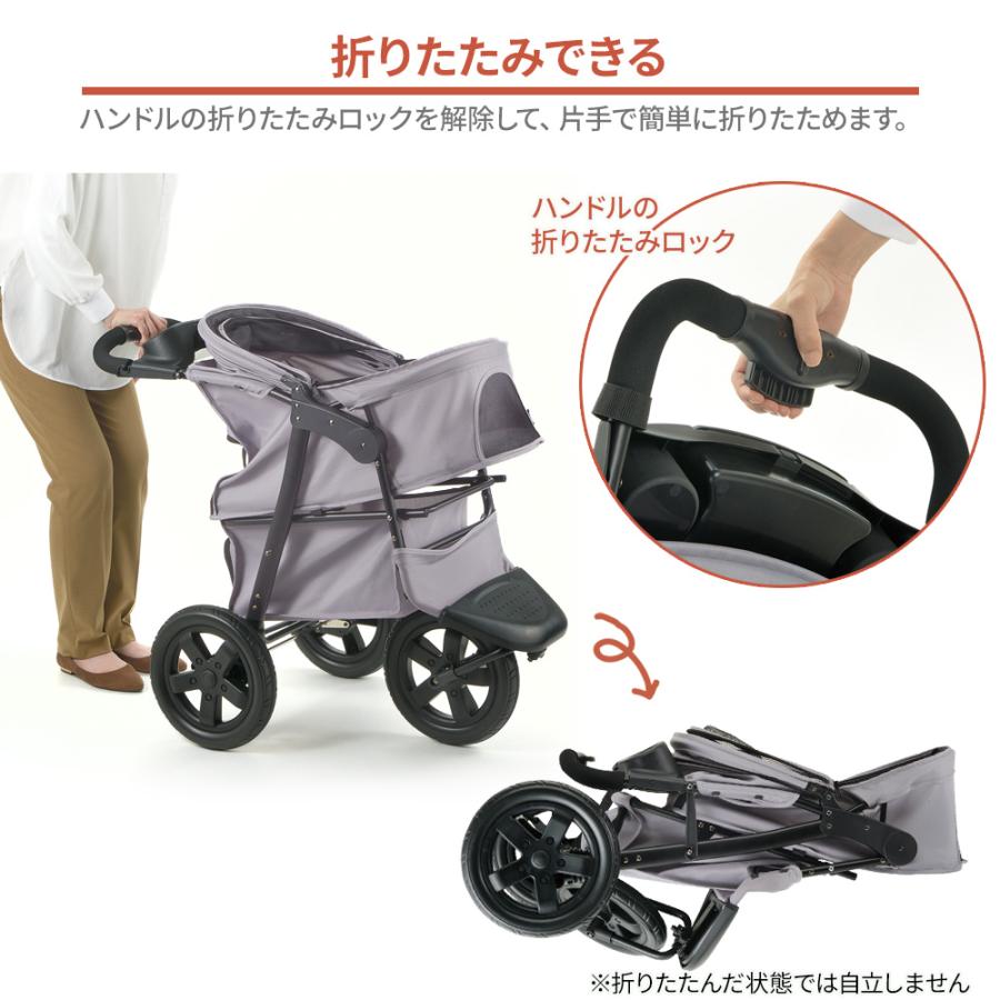 リッチェル（Richell） ペットカート プレンタ ｜ ペット用カート