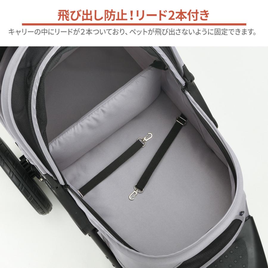 Richell ペットカート　ペットキャリー　ペットバギー リッチェル（Richell） ペットバギー ペットカート ミニモ グレー