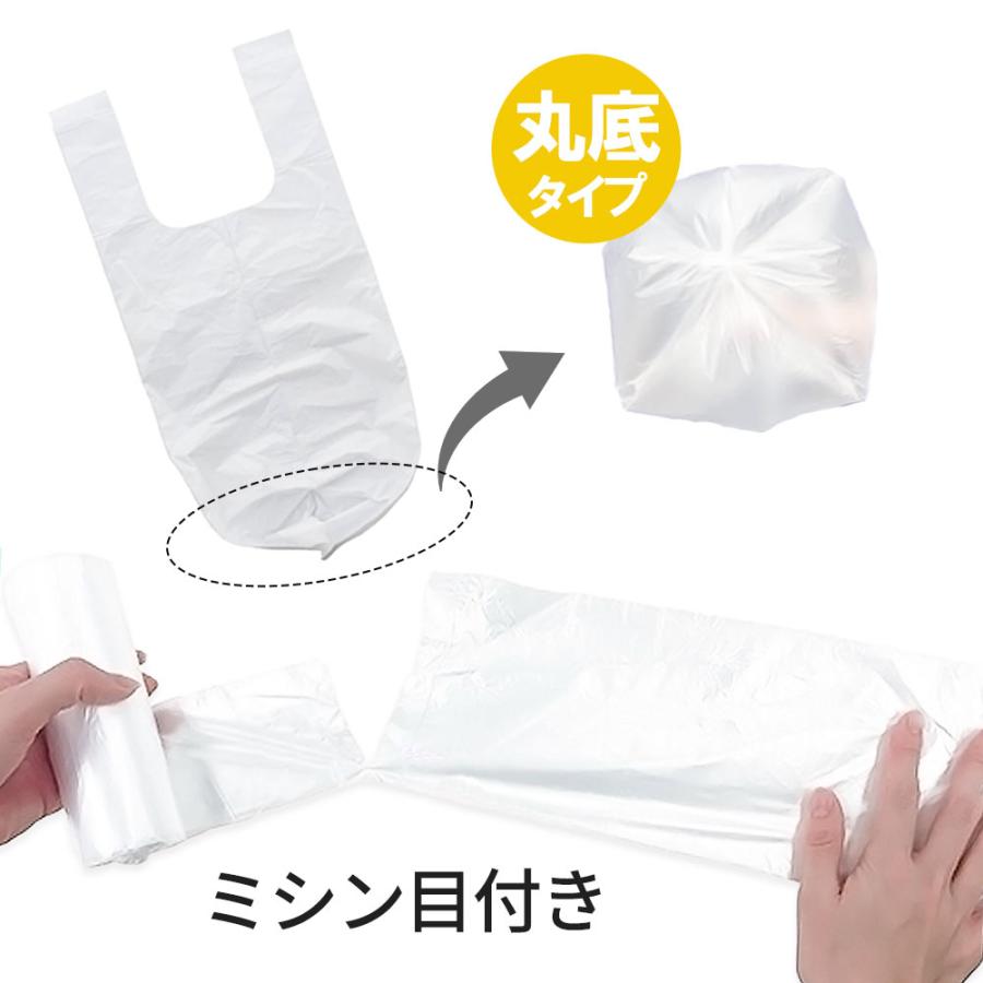 ハウスホールドジャパン ロールレジ袋 7L 白半透明 30枚入 ×5個セット