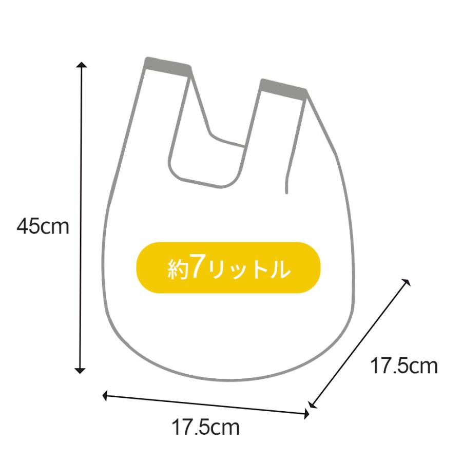 ハウスホールドジャパン ロールレジ袋 7L 白半透明 30枚入 ×5個セット