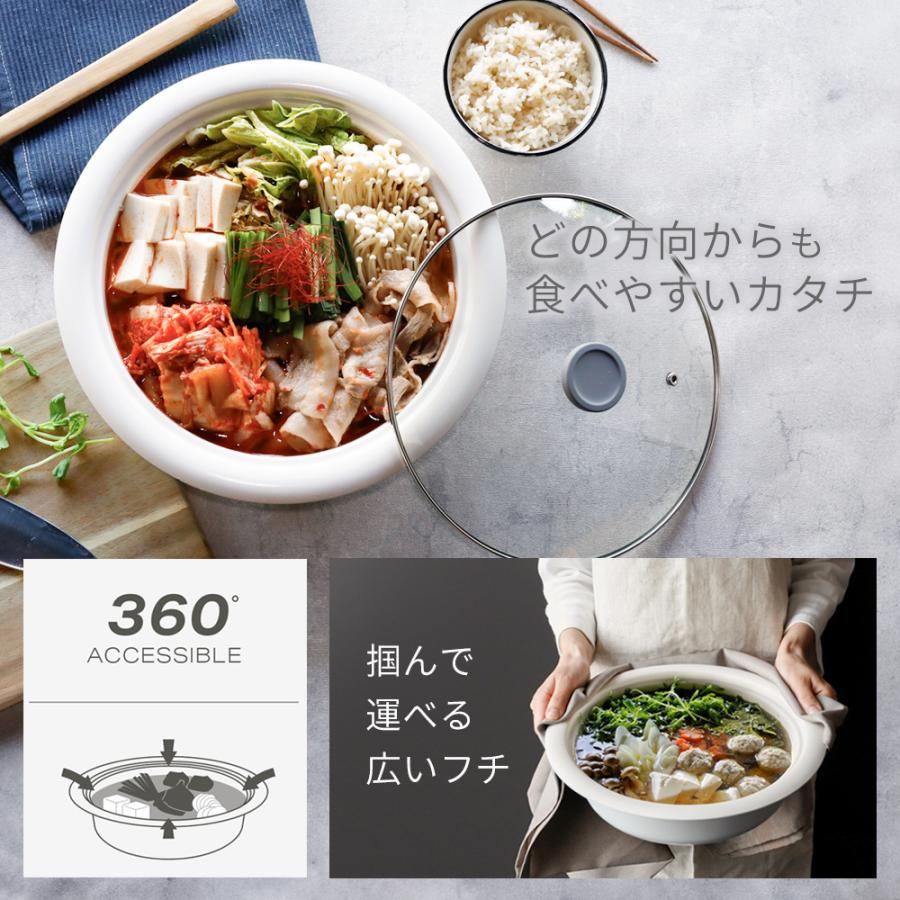 CB JAPAN（シービージャパン） セラミック加工 鍋 COPAN 年中使える
