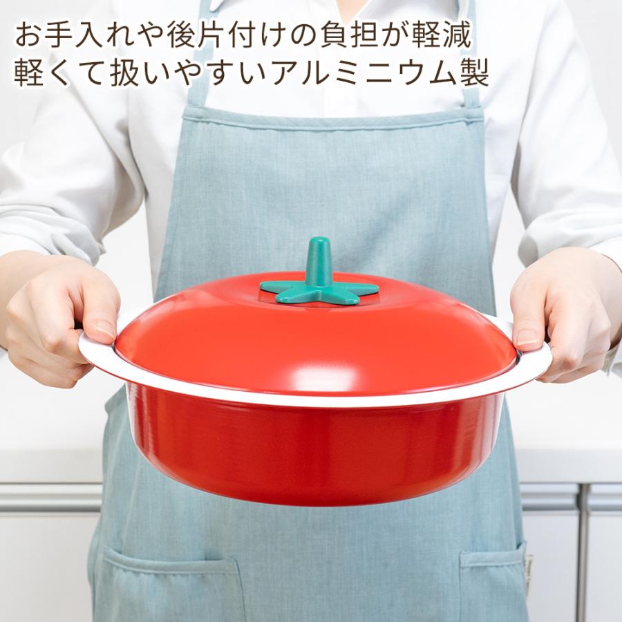 和平フレイズ ベジポ IH対応 卓上鍋 トマト 24cm RB-3224 ｜ 鍋 なべ