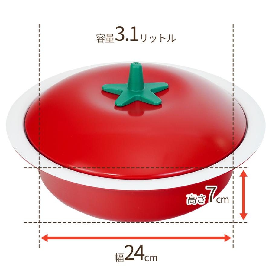和平フレイズ ベジポ IH対応 卓上鍋 トマト 24cm RB-3224 ｜ 鍋 なべ