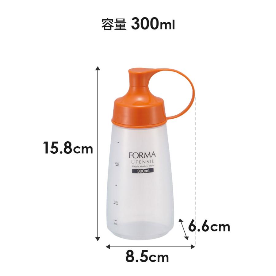 アスベル（ASVEL） 詰替容器 フォルマ 調味料ボトル オレンジ（広口