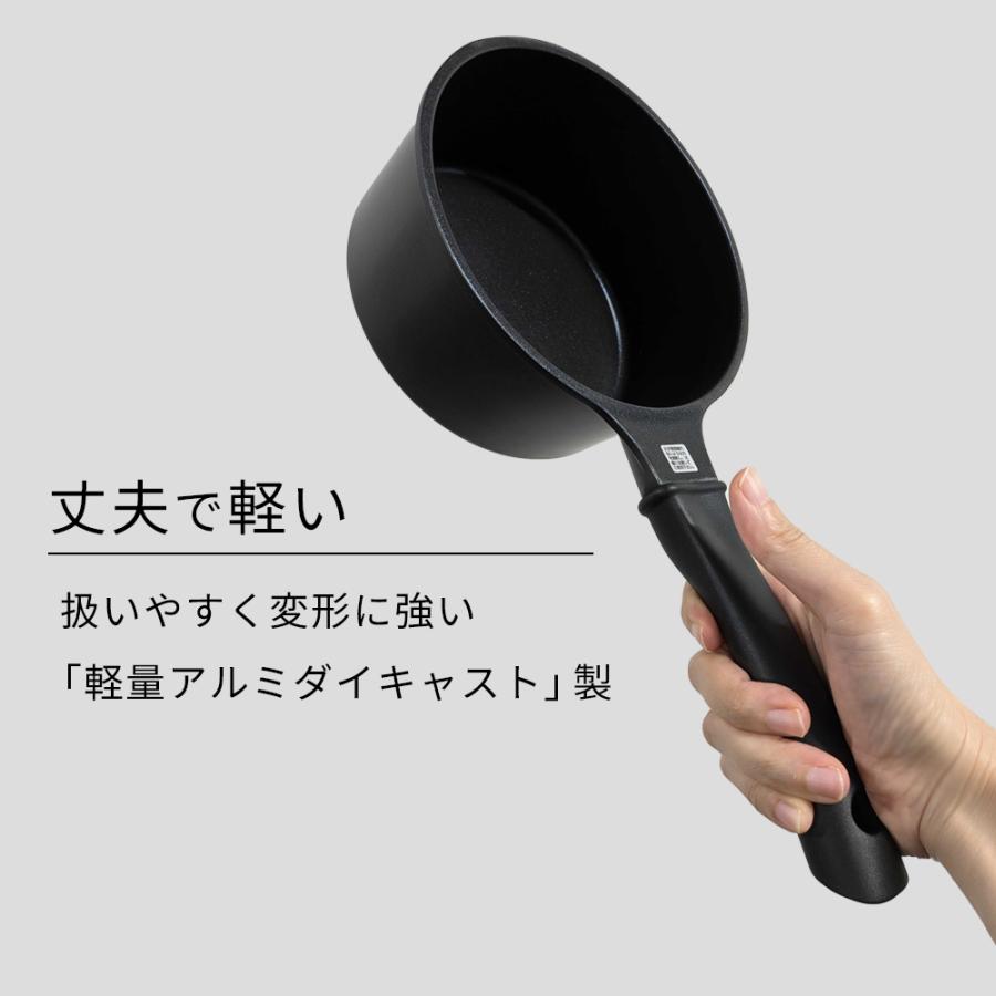 パール金属 鍋 Castie ダイヤモンドコート IH対応ガラス蓋付片手鍋