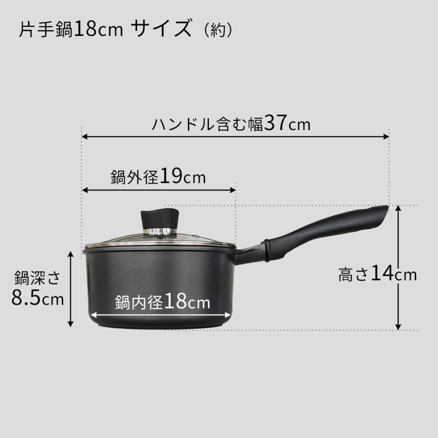 パール金属 鍋 Castie ダイヤモンドコート IH対応ガラス蓋付片手鍋
