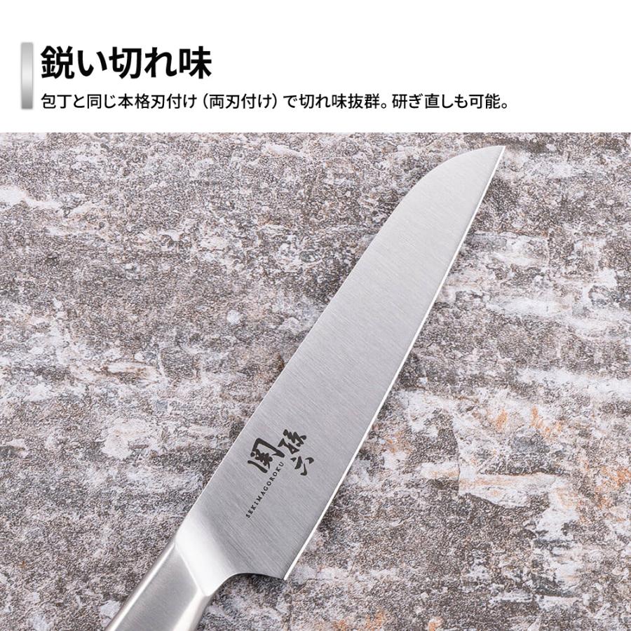 関孫六 貝印 包丁 オールステンレス コンパクトナイフ（サヤ付き