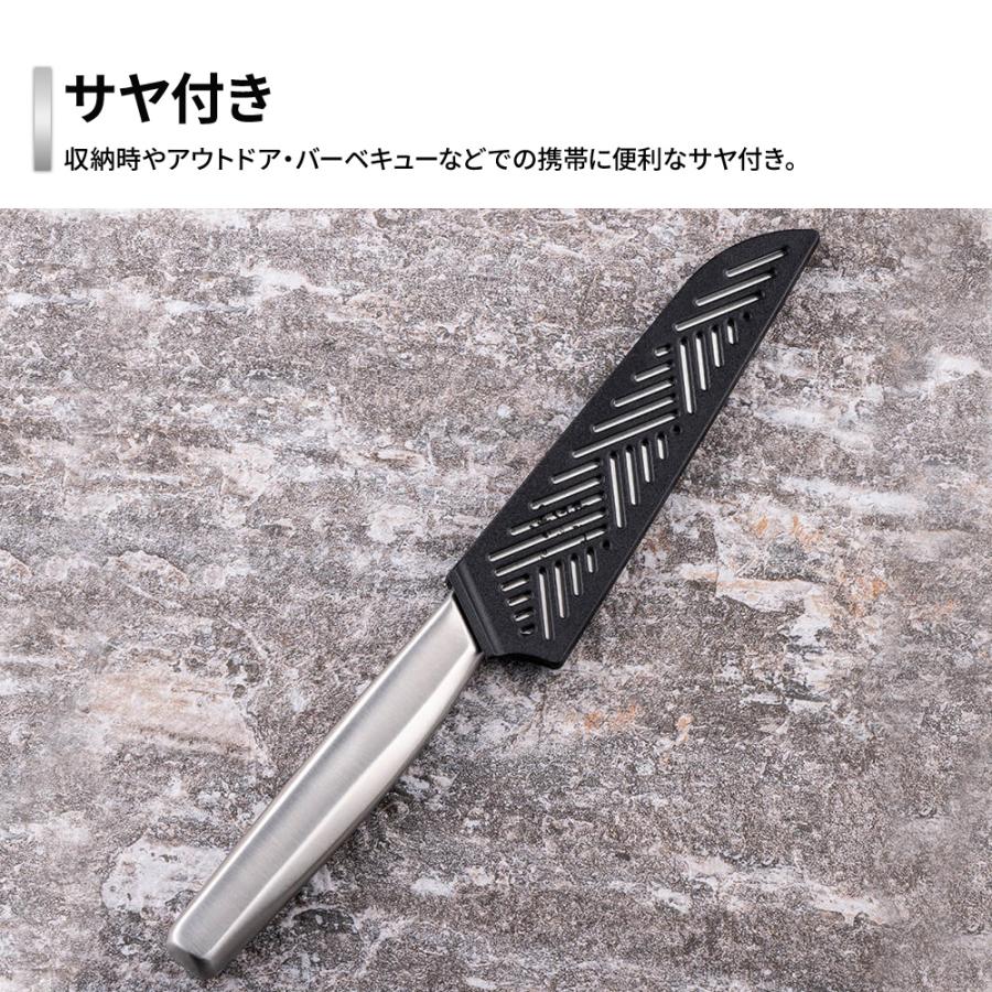 関孫六 貝印 包丁 オールステンレス コンパクトナイフ（サヤ付き