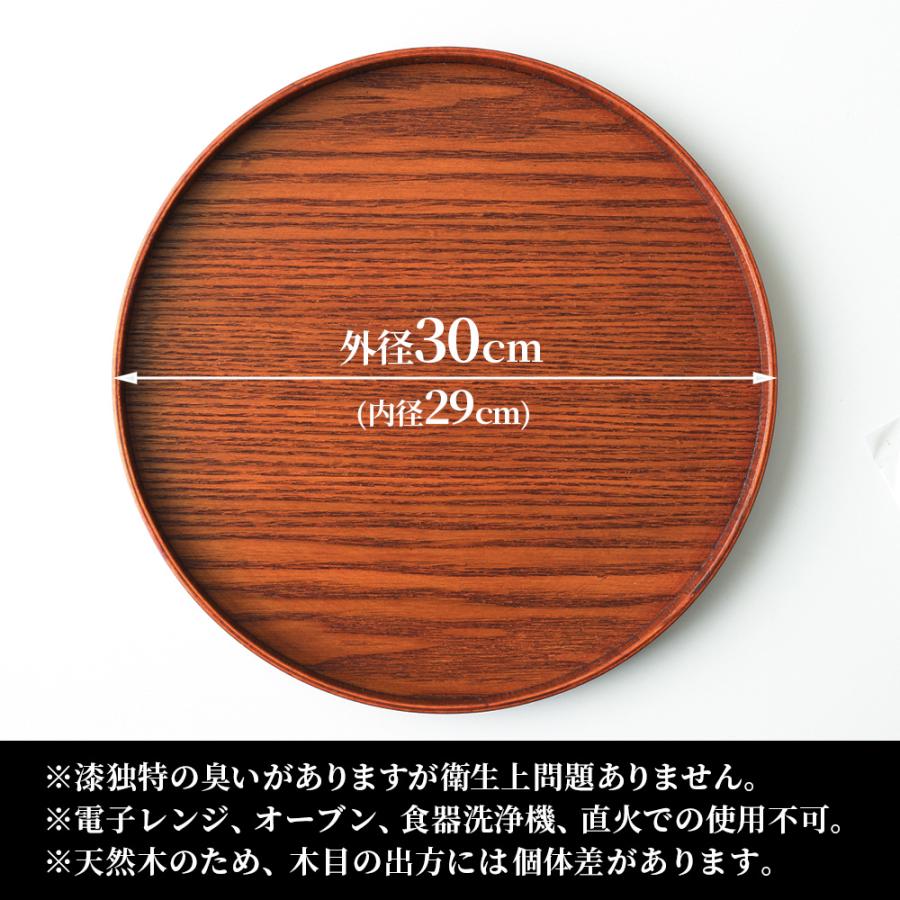 花梨　玉杢　浅盆　盆　トレー　30cm 5枚セット お盆 木製トレー 正角盆 30×30cm 茶 白木 送料無料 木 角盆