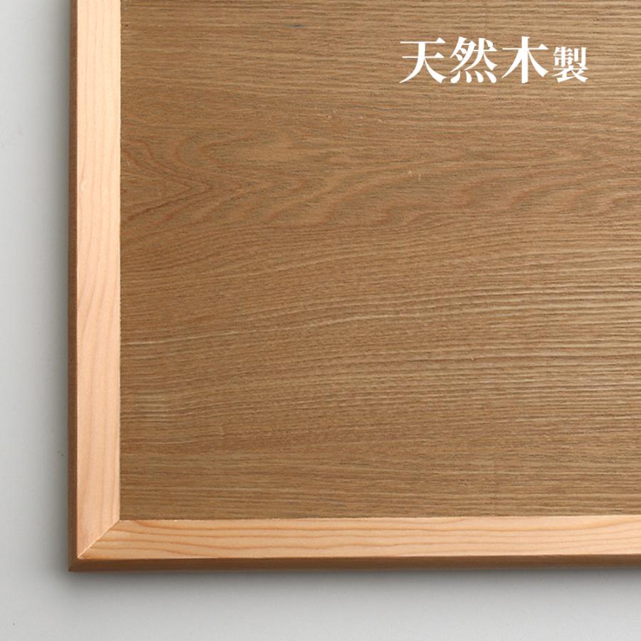 アサヒ興洋 長角膳 36×27cm ナチュラル WK506MW ｜ お盆 トレイ