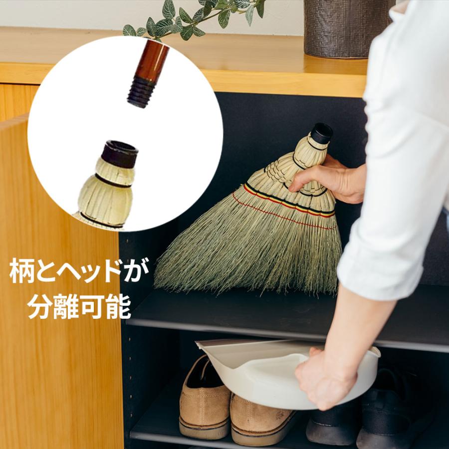 山崎産業 コンドル 大工箒 短柄 ｜ ほうき 室内 手ほうき ハンディ 畳
