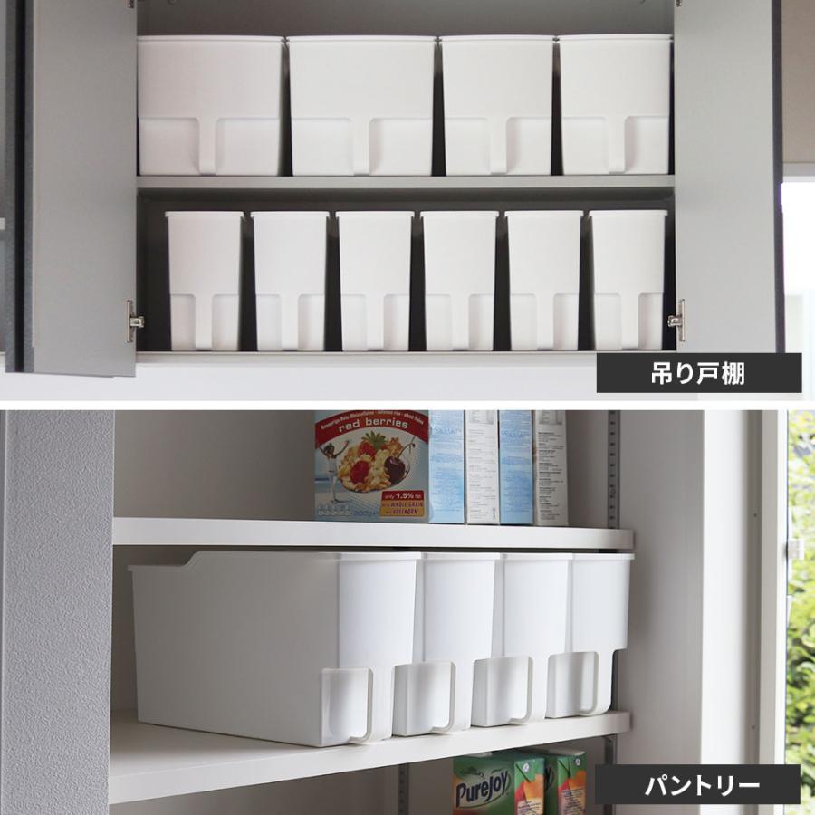 吊り戸棚 収納棚 Amazon｜不動技研 キッチン収納 棚スッキリ8点セット ホワイト【ザッカ