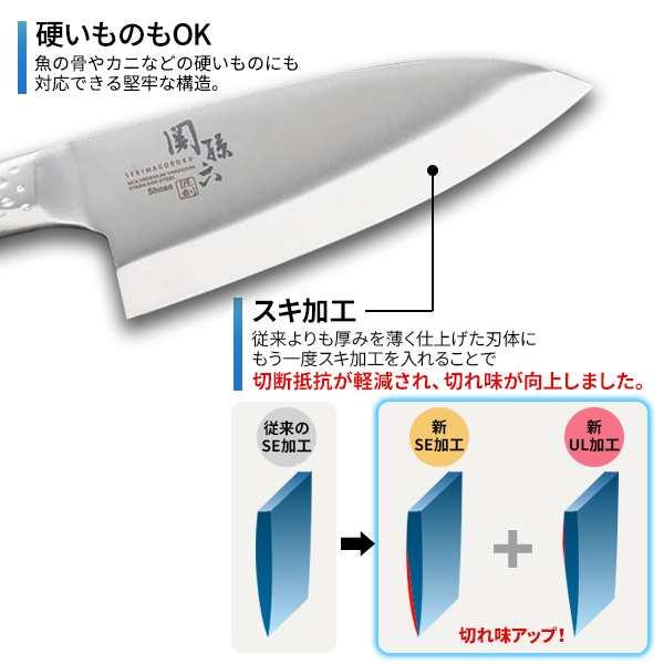 貝印 出刃包丁 関孫六 匠創 出刃 180ｍｍ AK1132 ｜ KAI 日本製 食洗機対応 片刃 魚をさばく 三枚おろし 魚 捌く 包丁 大きめ