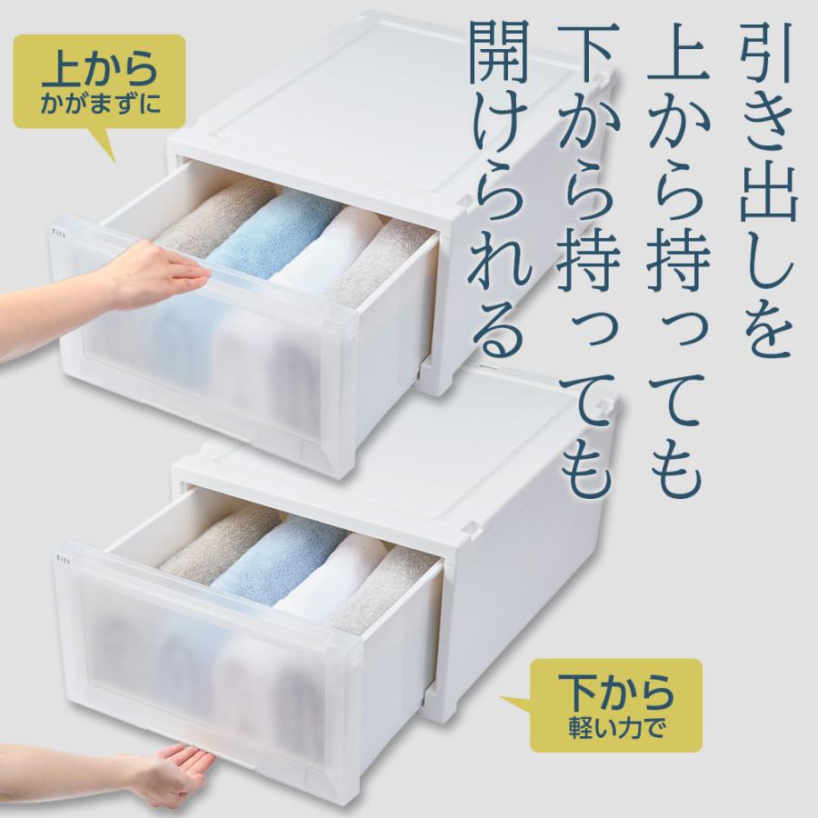Fits 収納ケース フィッツケース アドバンス 55-35S 幅35×奥行55×高さ