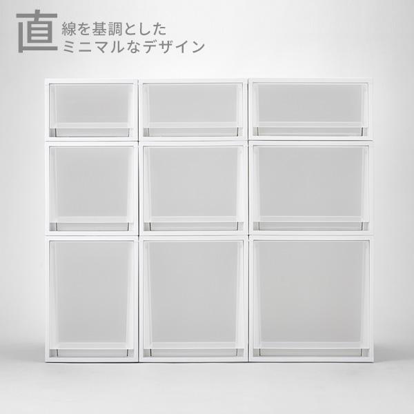 天馬 収納ケース Fits フィッツケースマルチ 4個セット 幅35×奥行40×高