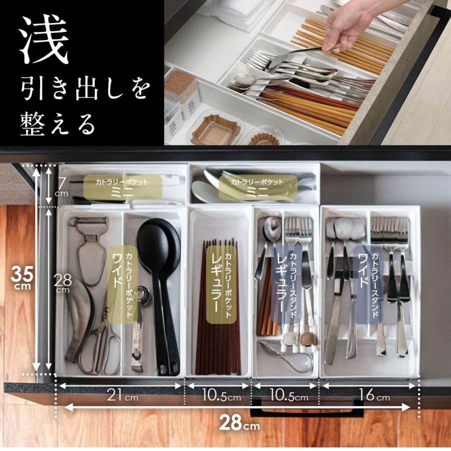 リッチェル（Richell） トトノ 福袋 豪華18点 カトラリー 食器 シンク