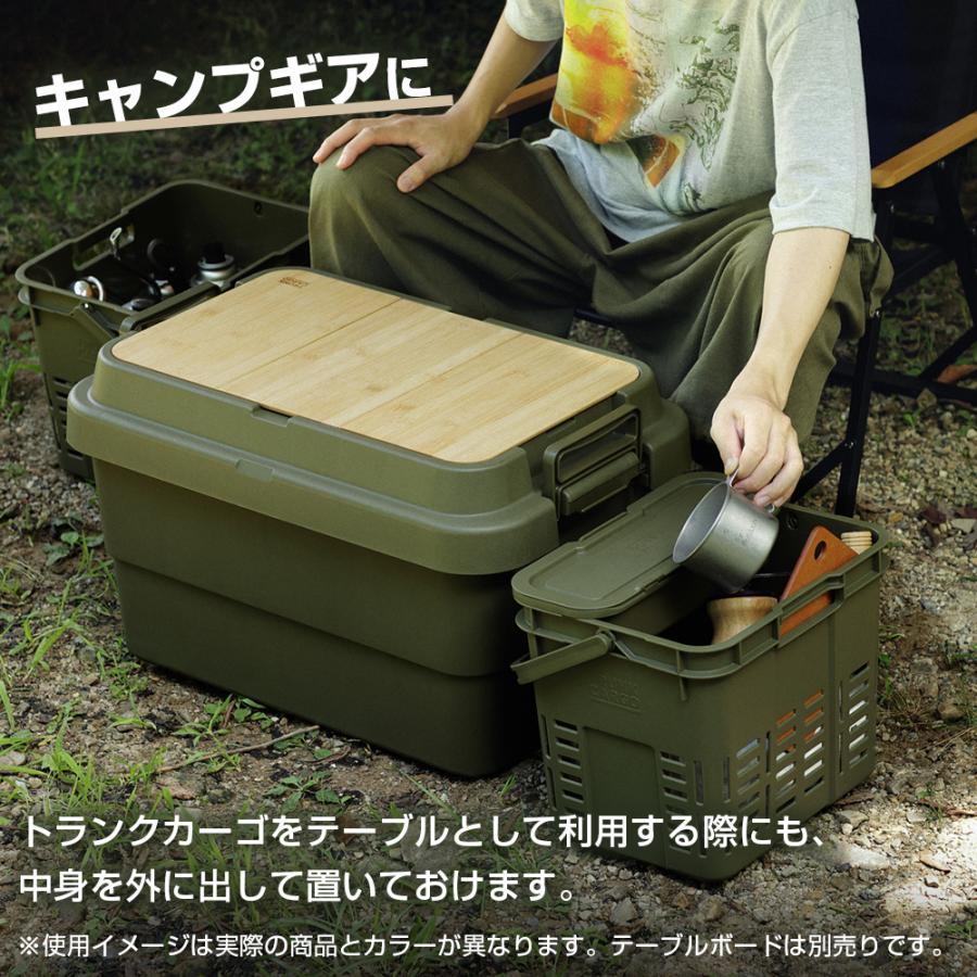 RISU（リス） 福袋 セット トランクカーゴ スターターキット ベージュ