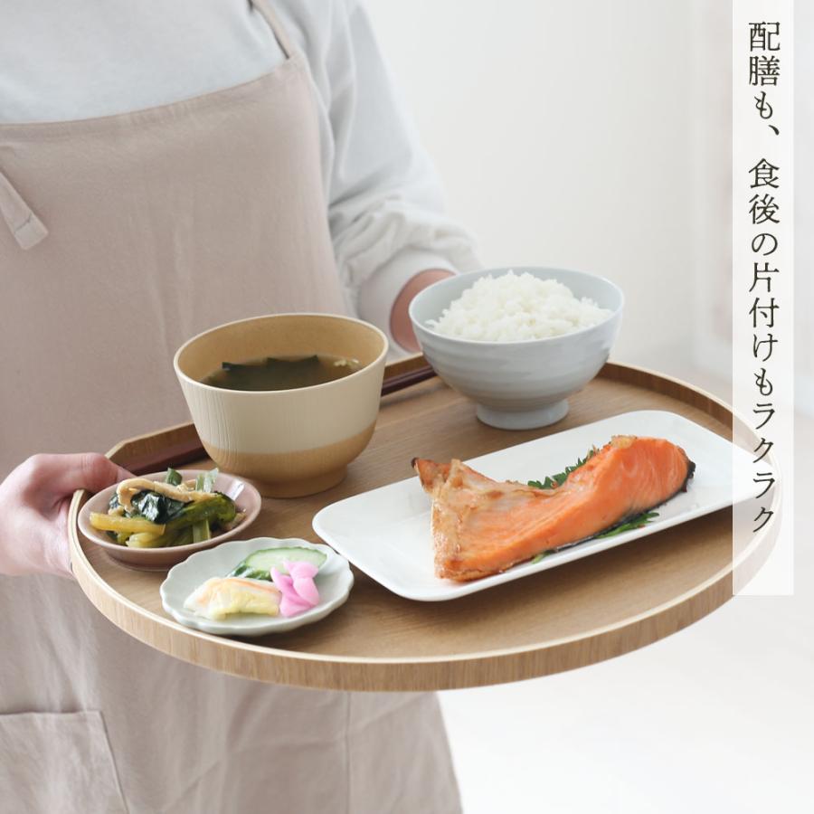 天然木 半月盆 36cm ナチュラル 4枚セット ｜ お盆 トレー 半月膳 木製