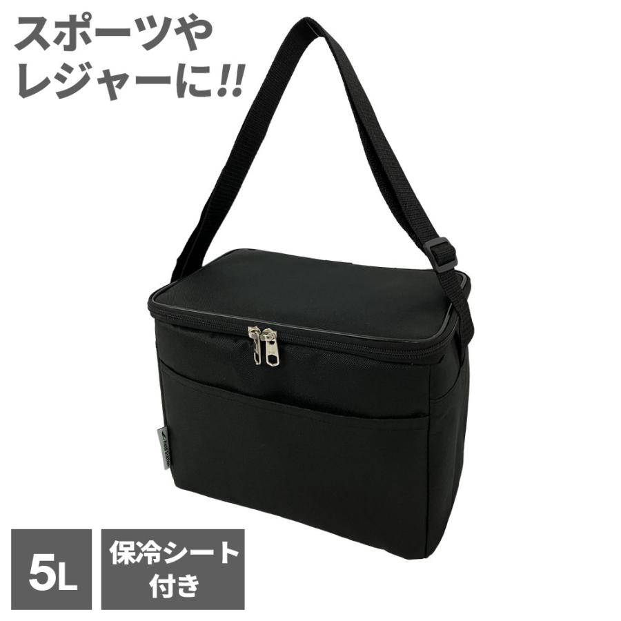 クーラーバッグ 5L ブラック U-Q1118 ｜ レジャーバッグ 保冷
