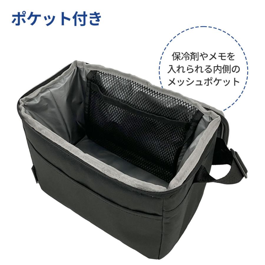 クーラーバッグ 5L ブラック U-Q1118 ｜ レジャーバッグ 保冷 ペット