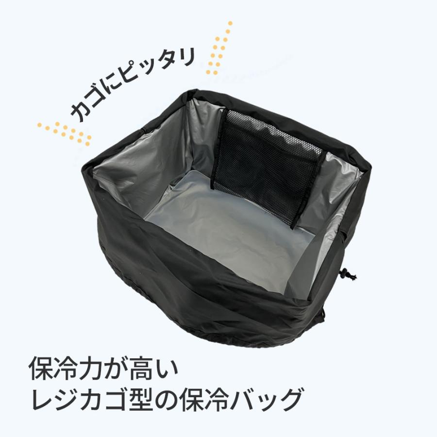 YOUSER エコバッグ レジカゴ型保冷バッグ 23L U-Q1121 ｜ マイバッグ