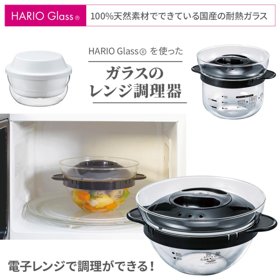 HARIO（ハリオ） ガラスのレンジ おかず鍋 XOY-1-B ｜ 電子レンジ 調理