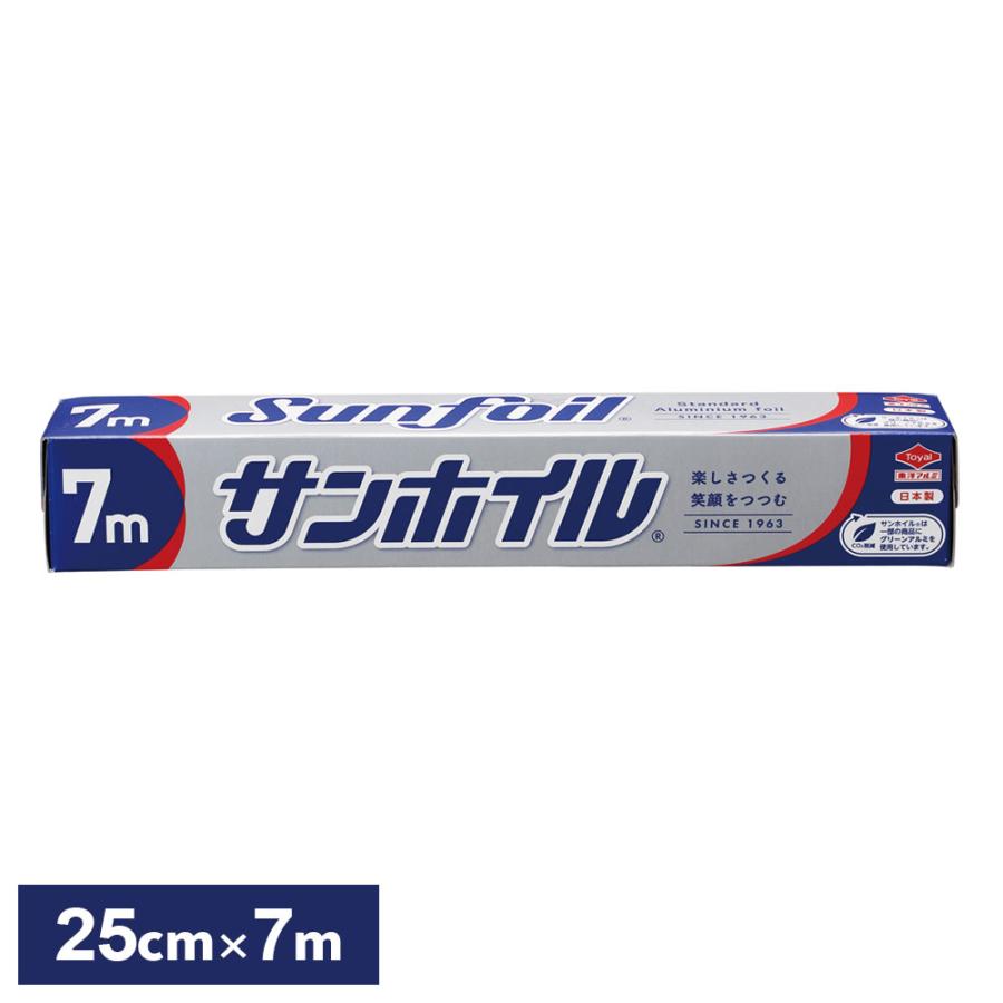 ウルの天宝 ホイル 　2枚　おまけつき WILLSON ウイルソン 奥まで洗えるホイールモップ 03153 | GRANTZ ONE