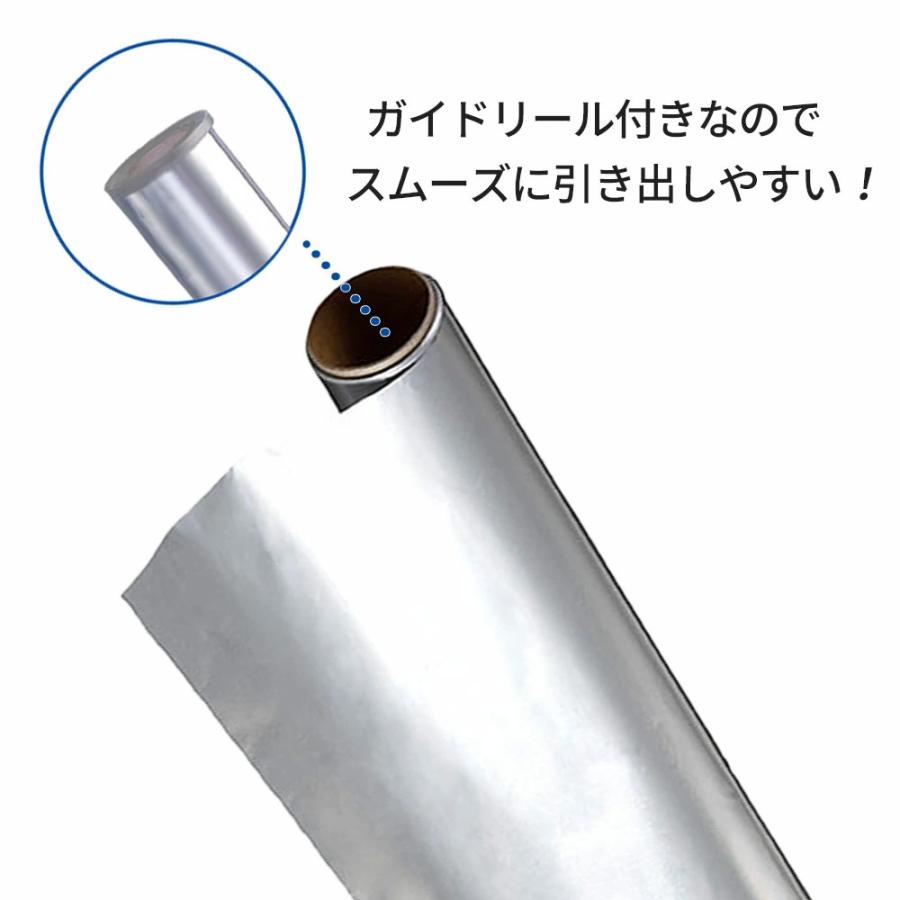 ケース販売 クッキングホイル 業務用 45cm×30m ×20本セット S0074 ｜ アルミホイル 大容量 クッキングシート ワイド 幅広 厨房の画像