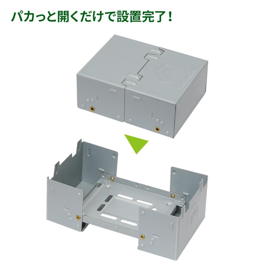 Field to Summit ポケットストーブ3 OF-CASTO-3 ｜ キャンプストーブ